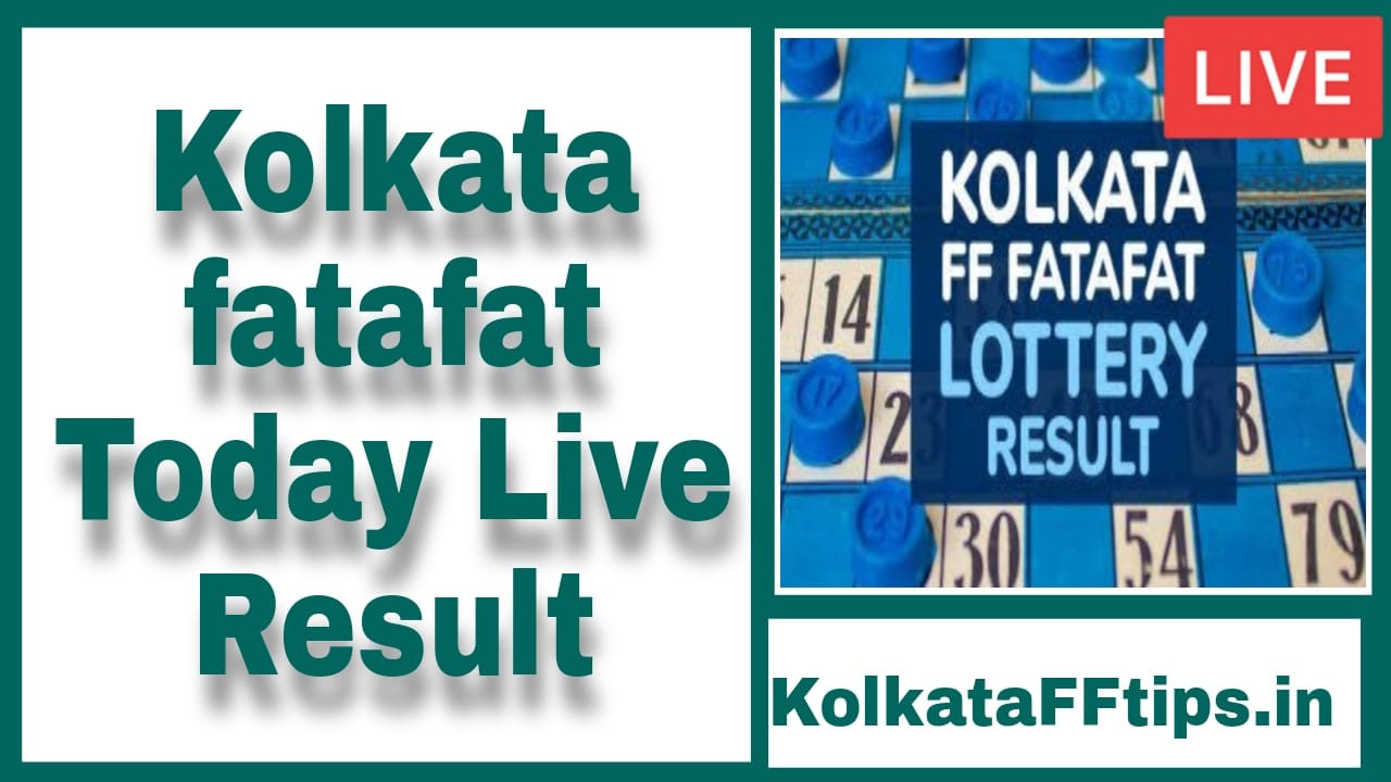 kolkataff.in kolkataff.in